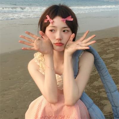 草
